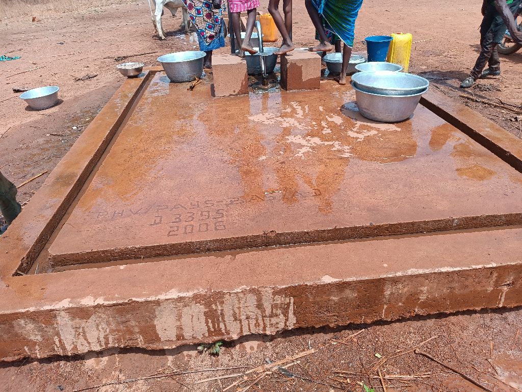 Photo de l'infrastructure