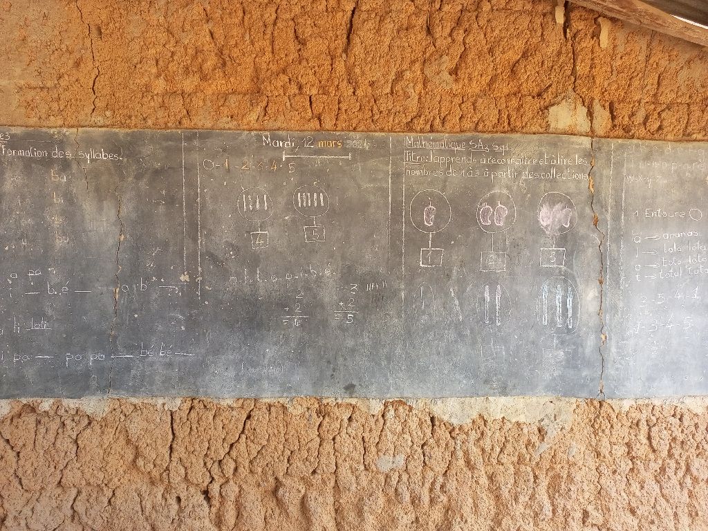 Photo de l'infrastructure