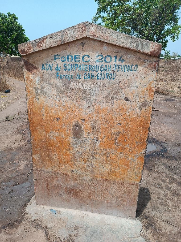 Photo de l'infrastructure