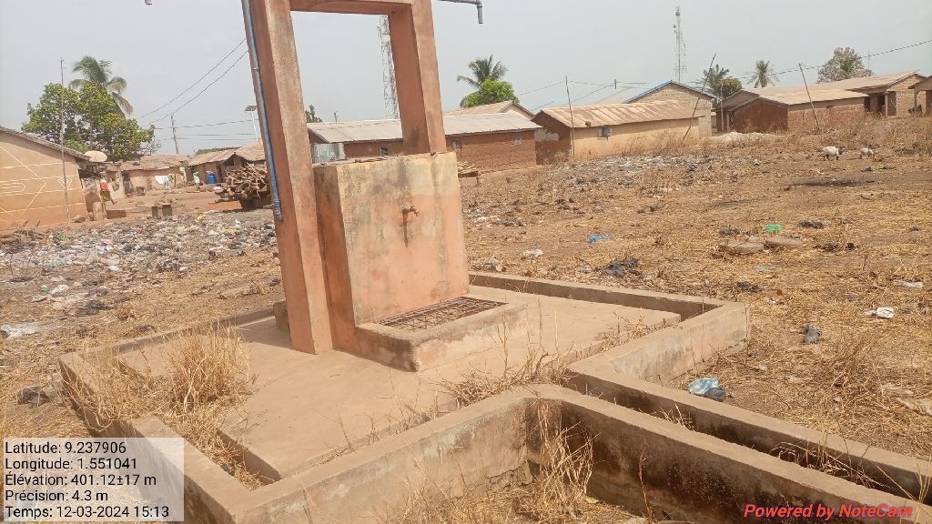 Photo de l'infrastructure