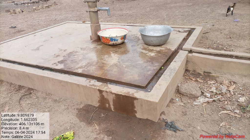 Photo de l'infrastructure