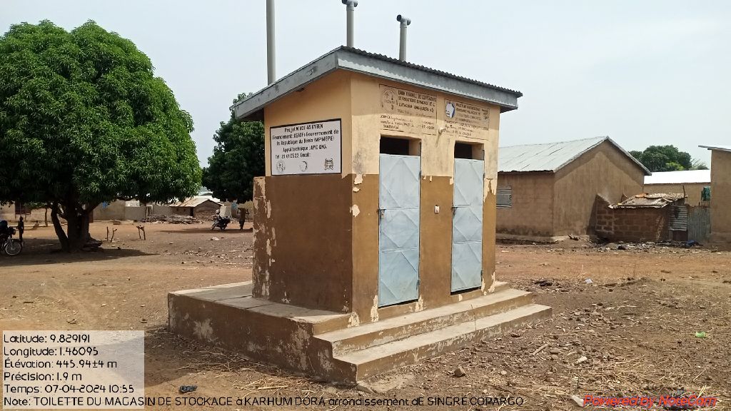 Photo de l'infrastructure