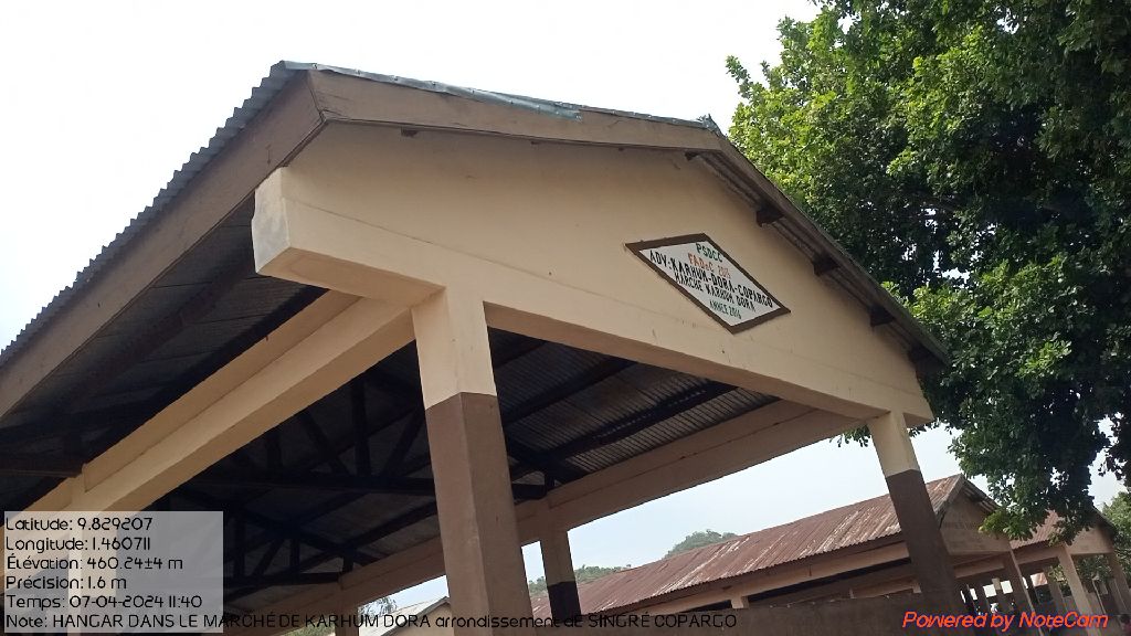 Photo de l'infrastructure