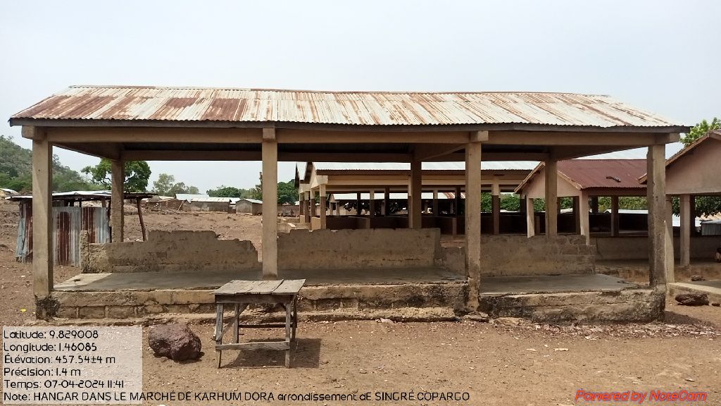 Photo de l'infrastructure