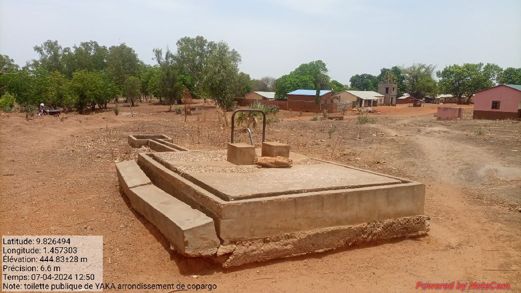 Photo de l'infrastructure