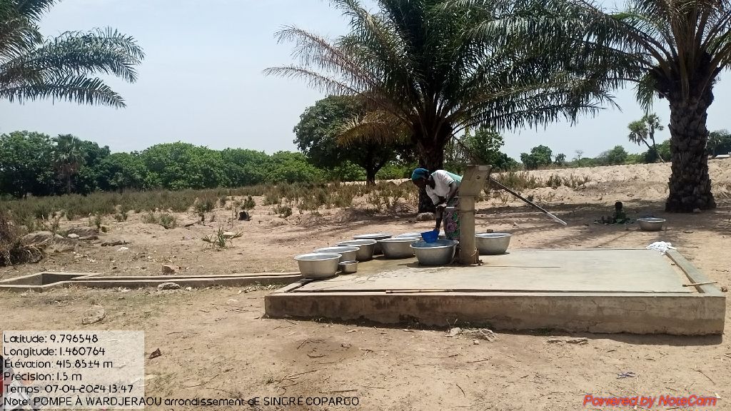 Photo de l'infrastructure