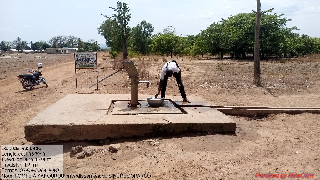 Photo de l'infrastructure