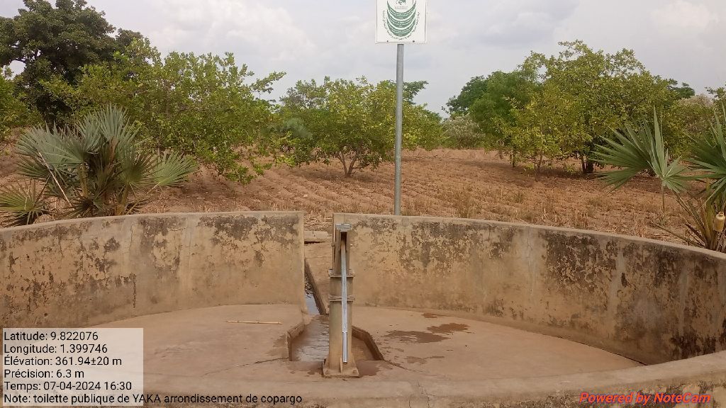 Photo de l'infrastructure