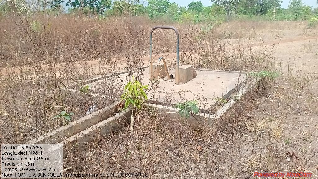 Photo de l'infrastructure