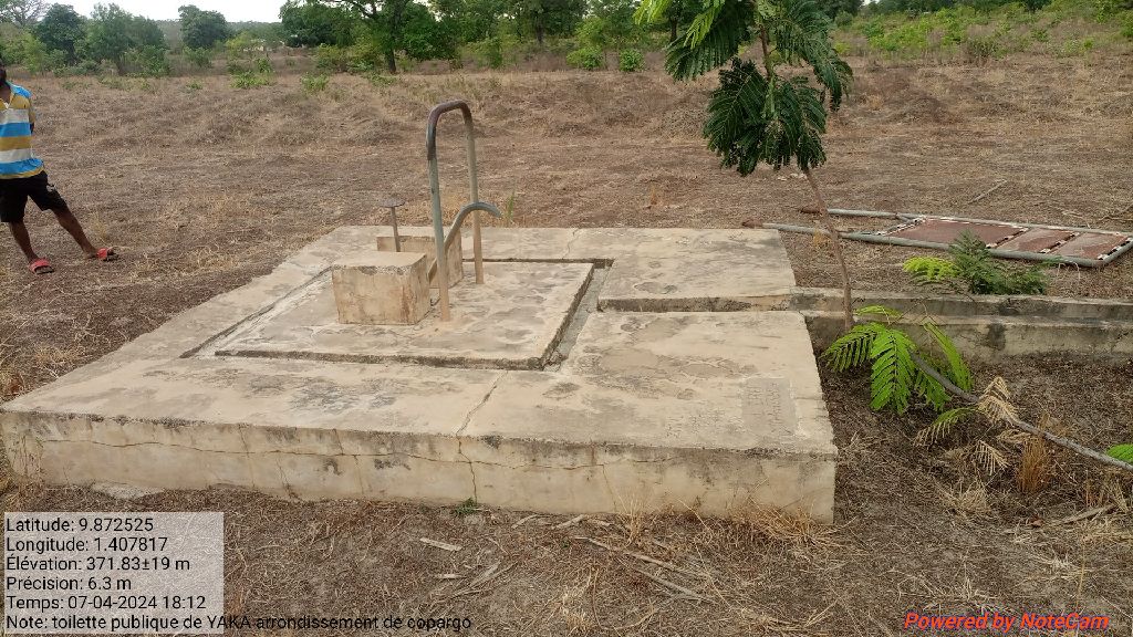 Photo de l'infrastructure