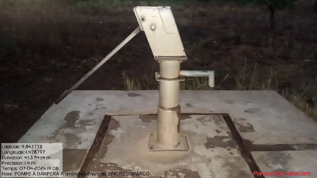 Photo de l'infrastructure