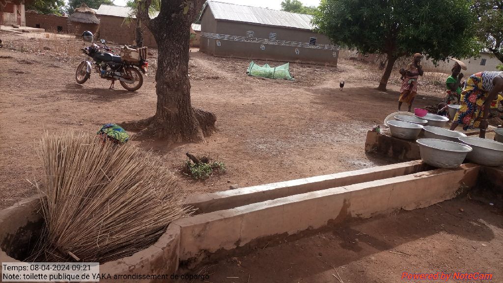 Photo de l'infrastructure