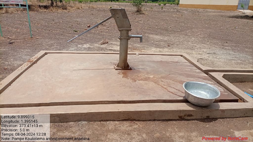 Photo de l'infrastructure