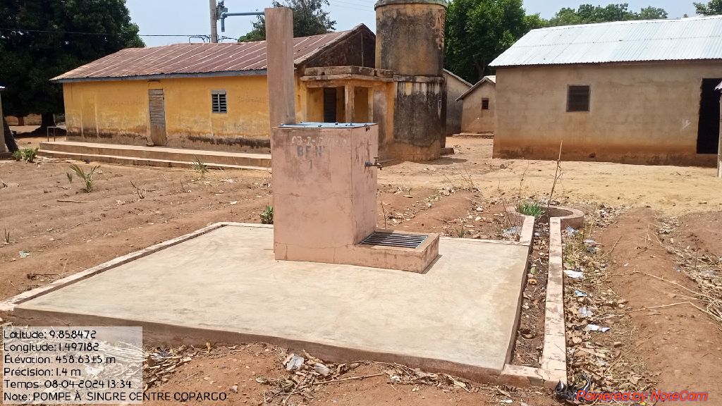 Photo de l'infrastructure