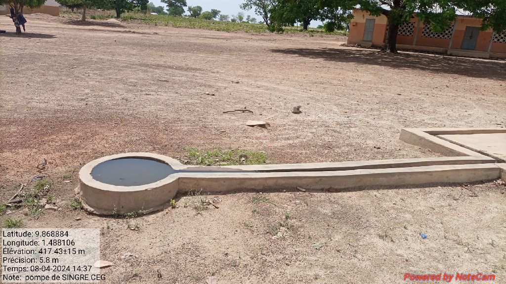 Photo de l'infrastructure