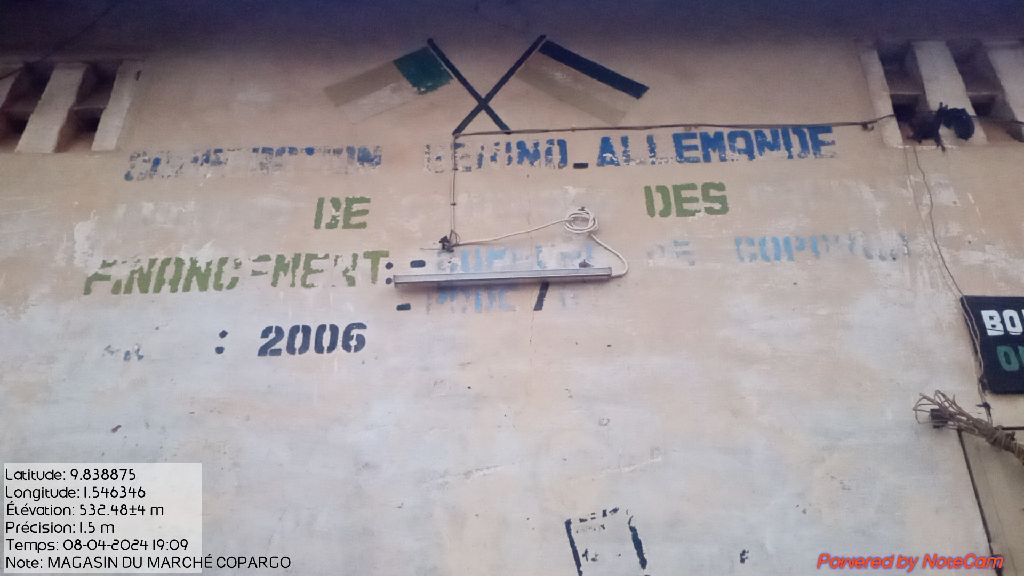 Photo de l'infrastructure