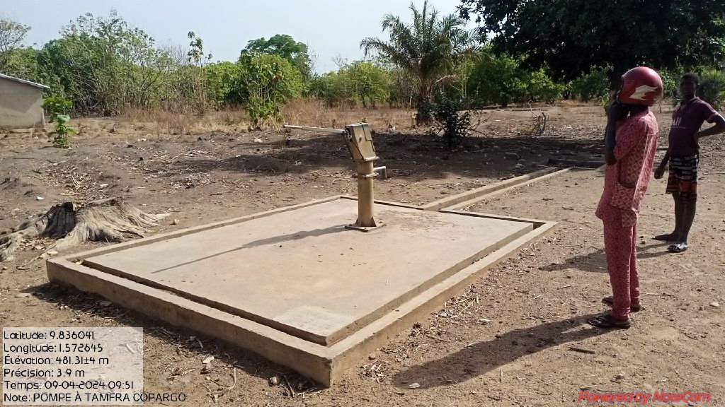 Photo de l'infrastructure