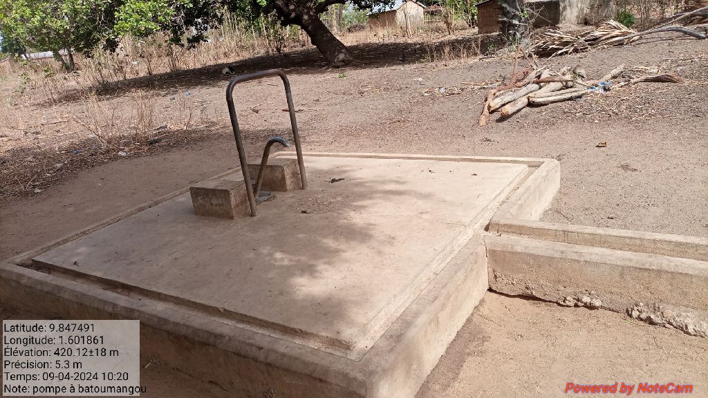 Photo de l'infrastructure