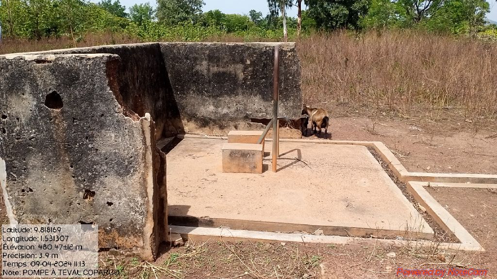 Photo de l'infrastructure