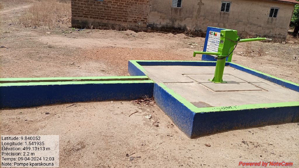 Photo de l'infrastructure