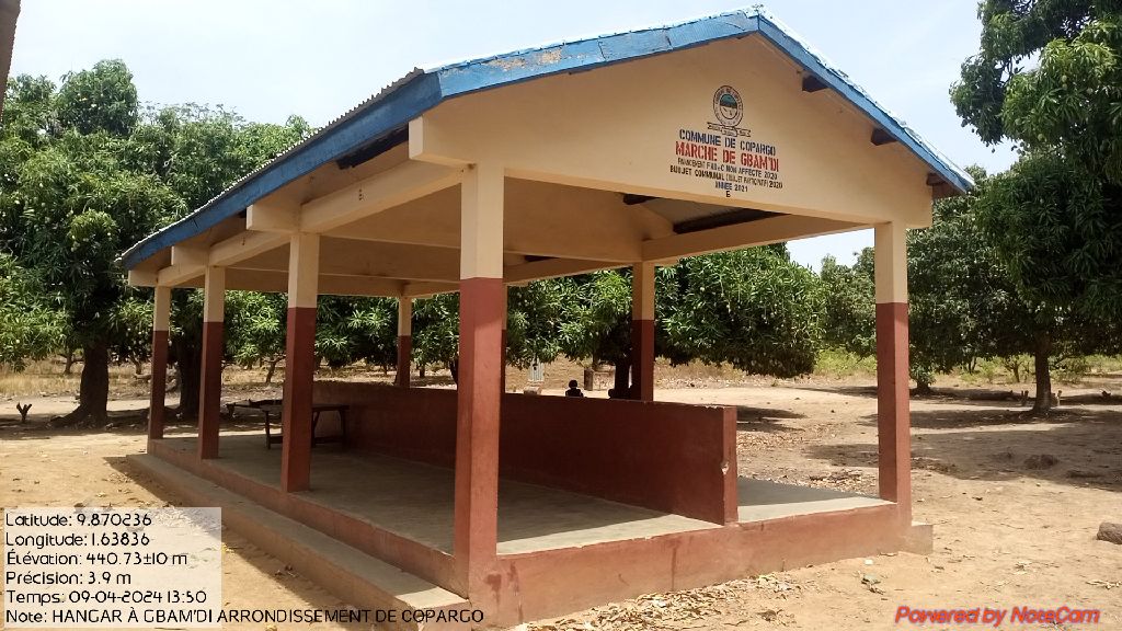 Photo de l'infrastructure