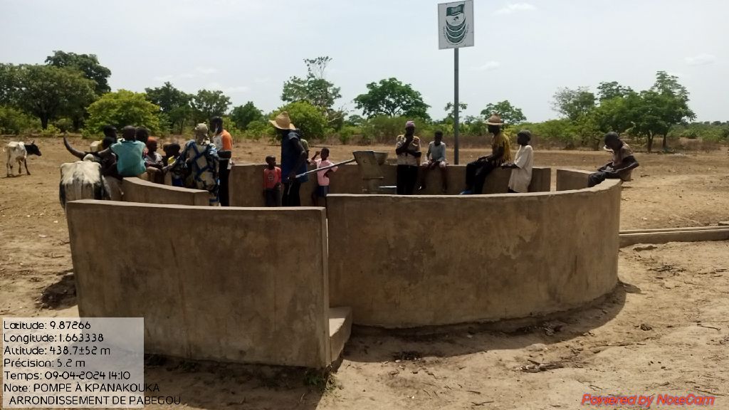 Photo de l'infrastructure