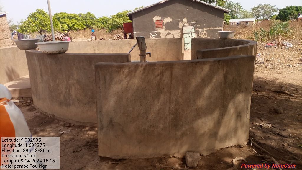 Photo de l'infrastructure