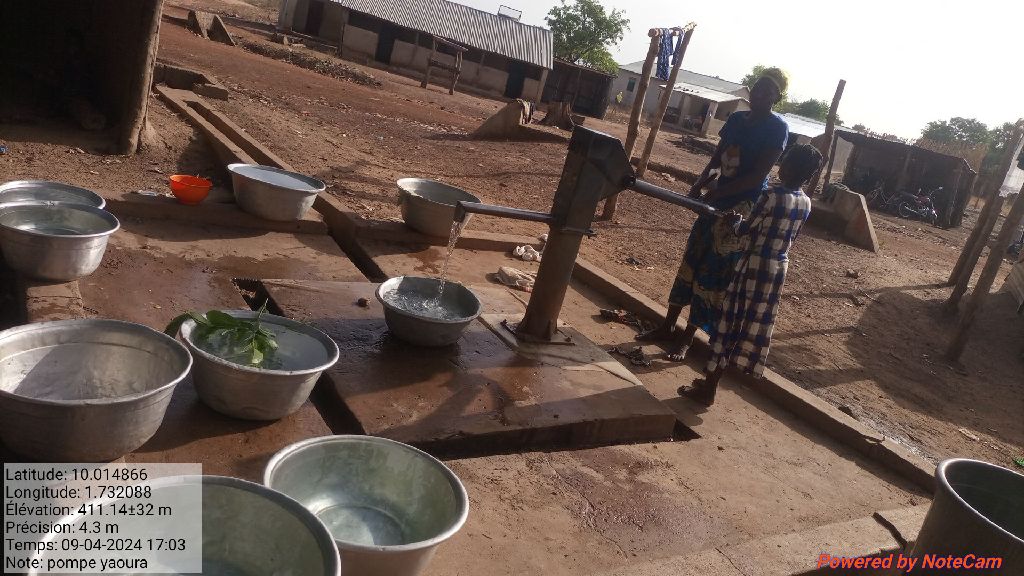 Photo de l'infrastructure