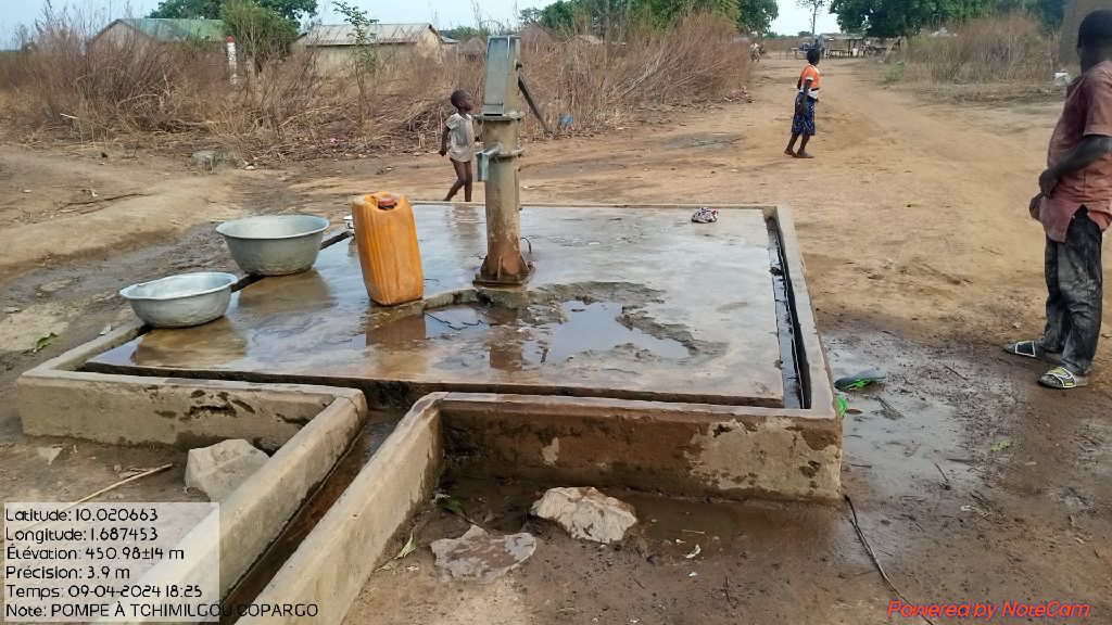 Photo de l'infrastructure