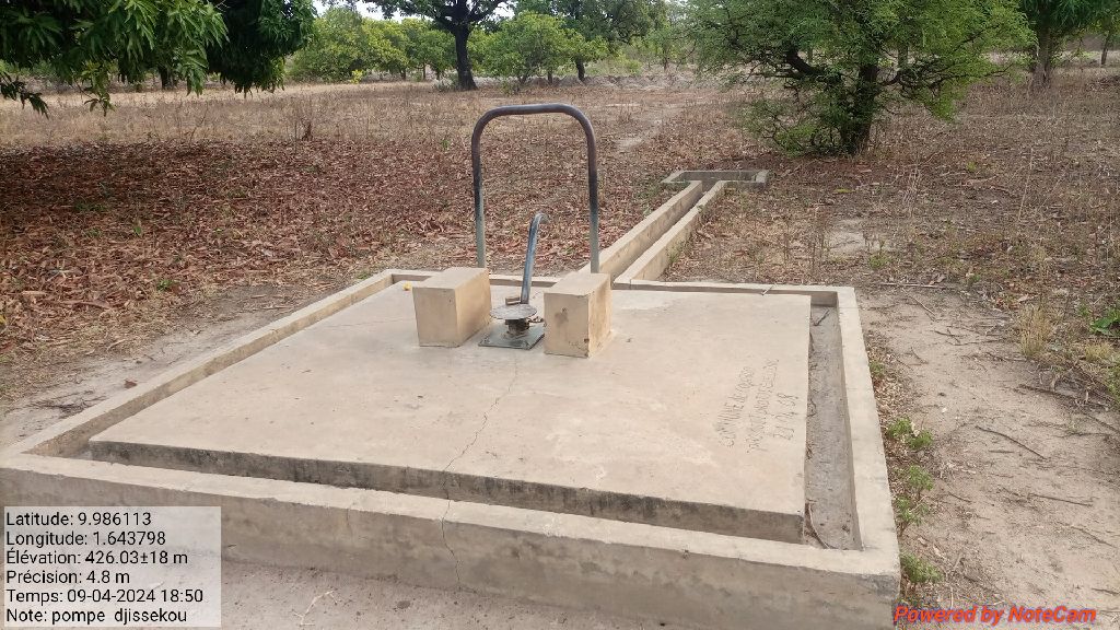 Photo de l'infrastructure