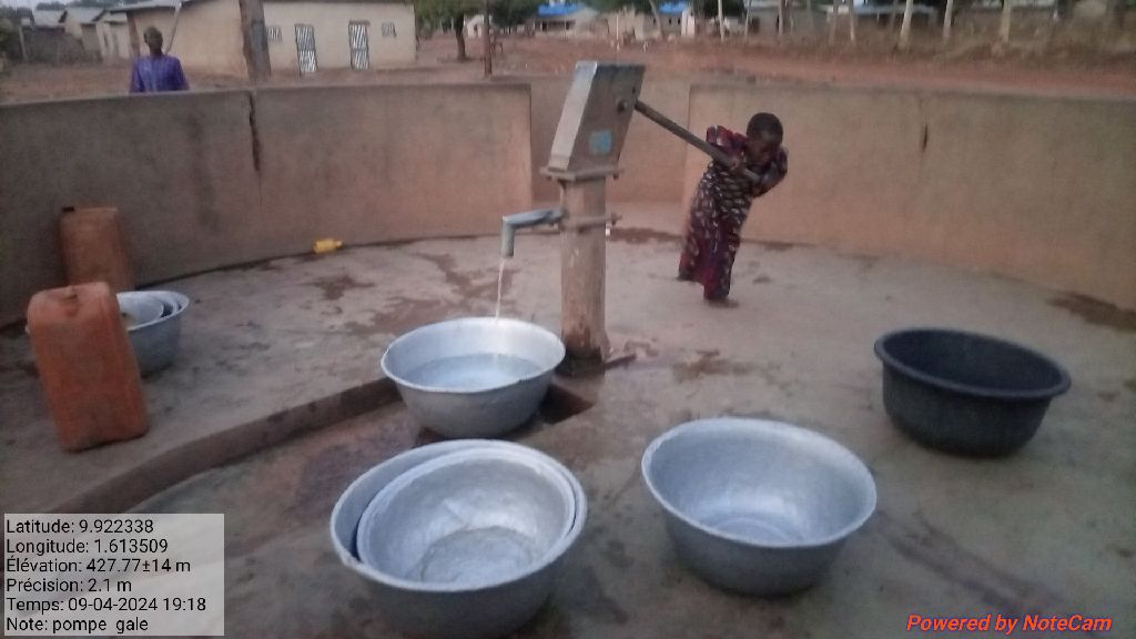 Photo de l'infrastructure