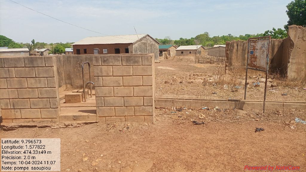 Photo de l'infrastructure