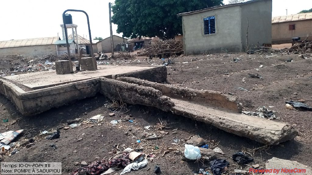 Photo de l'infrastructure