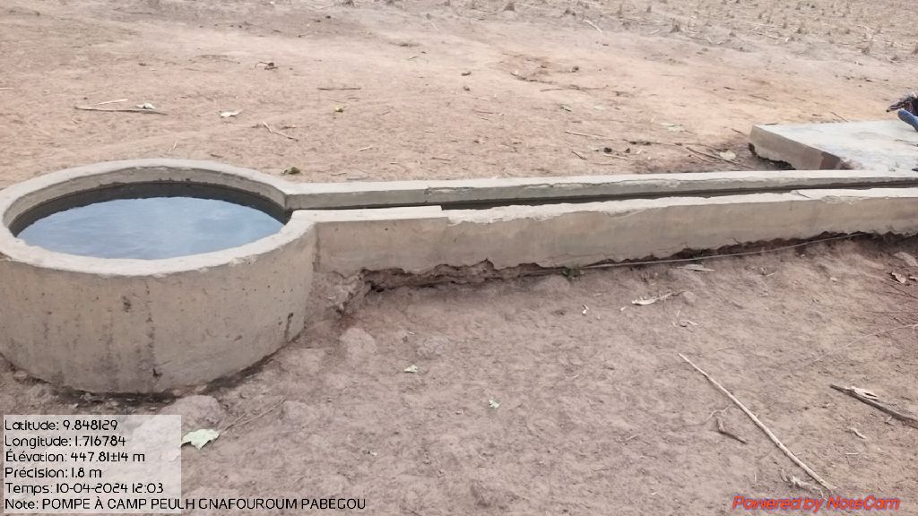 Photo de l'infrastructure