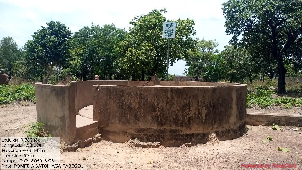 Photo de l'infrastructure