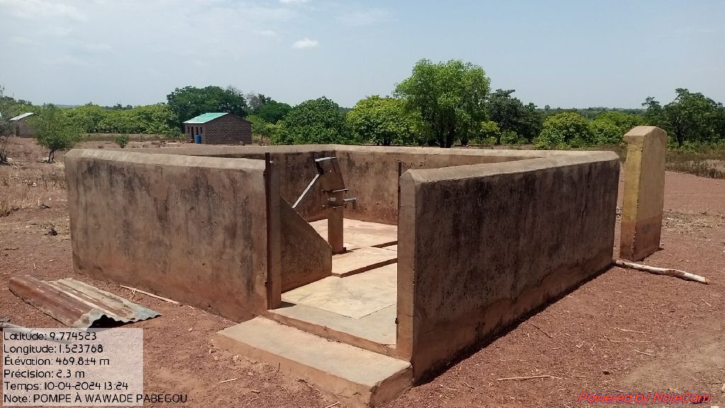 Photo de l'infrastructure