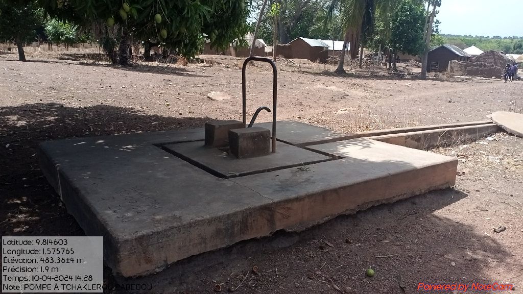 Photo de l'infrastructure