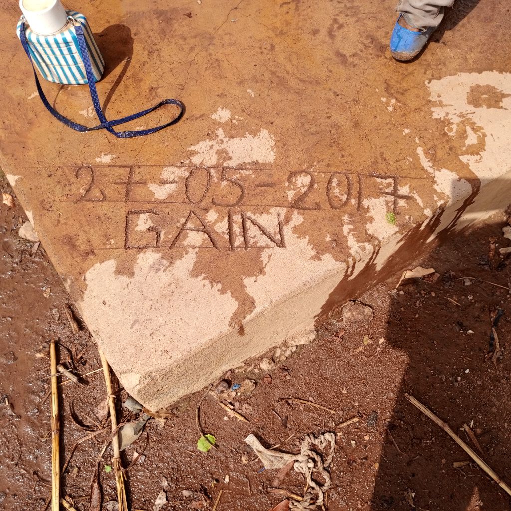 Photo de l'infrastructure