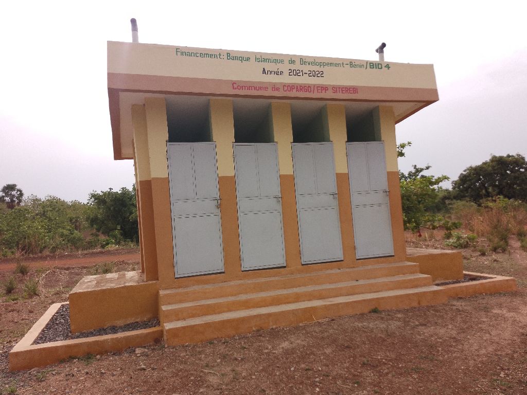 Photo de l'infrastructure