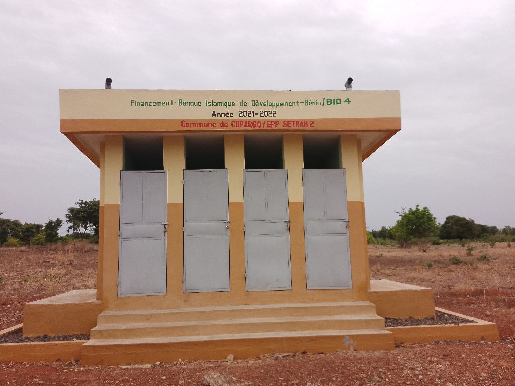 Photo de l'infrastructure